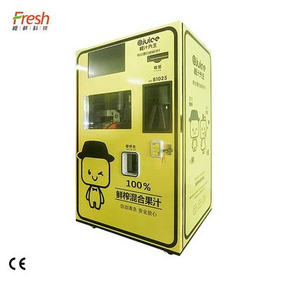 آلة بيع عصير البرتقال التفاح 400W سبائك الزنك المعدنية حسب الطلب