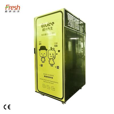 آلة بيع عصير البرتقال التفاح 400W سبائك الزنك المعدنية حسب الطلب