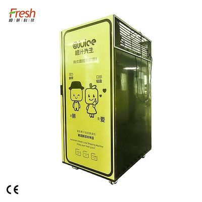 آلة بيع عصير التفاح الصيفية 400W سبائك الزنك المعدنية