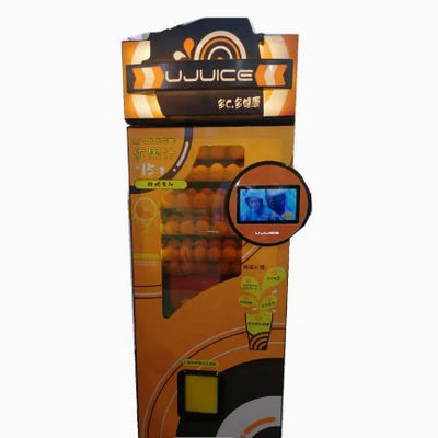 SDK التلقائي آلة بيع العصير 800W عصارة عصير البرتقال الطازج