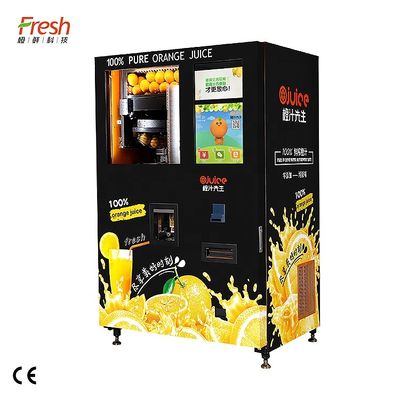 800W المعدن العصير الآلي مع وظيفة SDK العرض