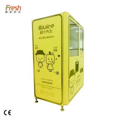 نظام إضاءة LED العصير الأزرق الآلة التجارية الآلية SDK وظيفة