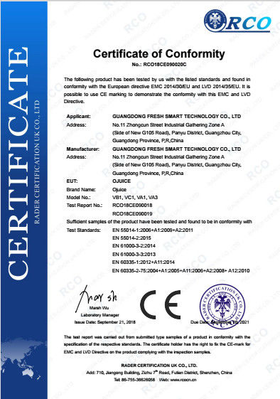 الصين Guangdong Fresh Smart Technology Co., LTD الشهادات